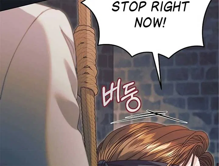 Try Begging Chapter 44 – Page 76