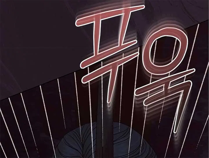 Try Begging Chapter 44 – Page 97