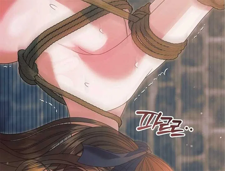 Try Begging Chapter 44 – Page 111