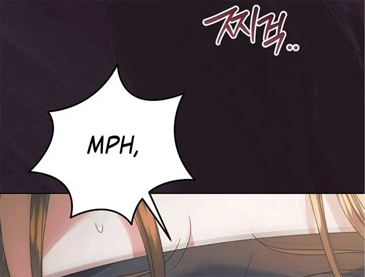 Try Begging Chapter 44 – Page 151