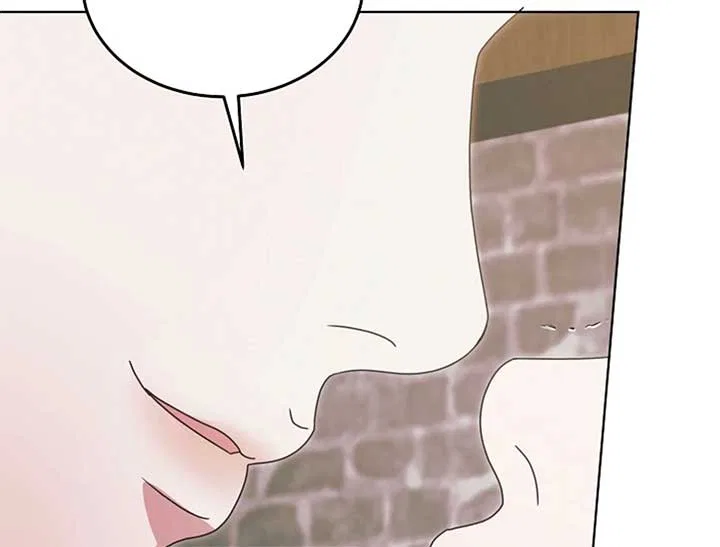 Try Begging Chapter 44 – Page 195