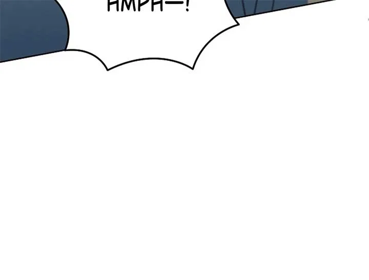 Try Begging Chapter 44 – Page 201