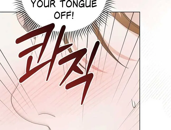 Try Begging Chapter 44 – Page 206