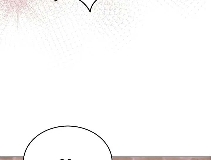 Try Begging Chapter 44 – Page 235