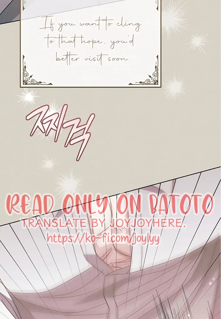 Try Begging Chapter 42 – Page 14