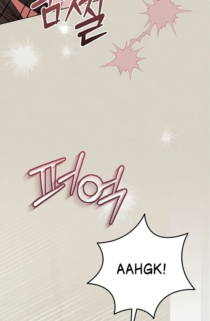 Try Begging Chapter 42 – Page 17