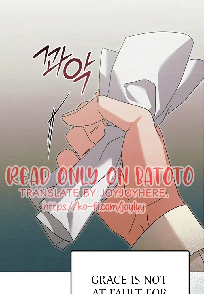 Try Begging Chapter 42 – Page 42