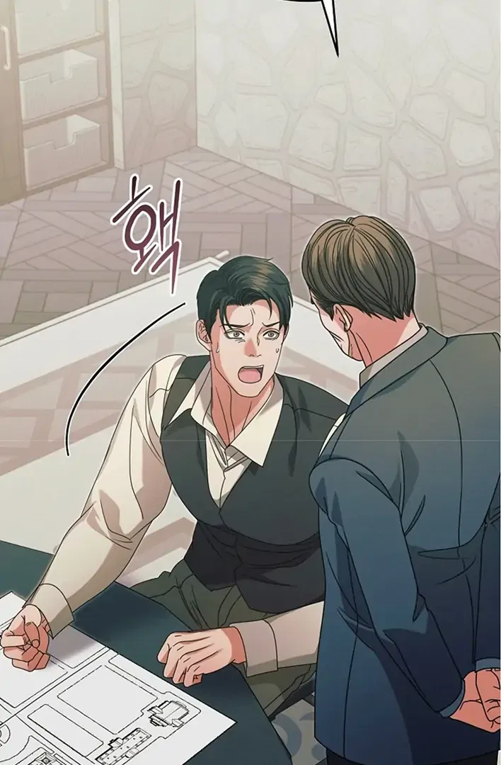 Try Begging Chapter 42 – Page 80