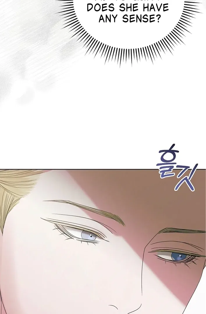 Try Begging Chapter 42 – Page 97