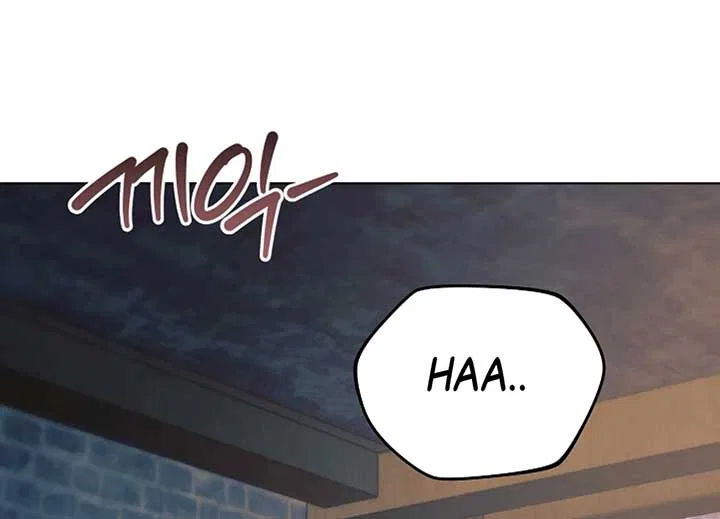 Try Begging Chapter 40 – Page 1