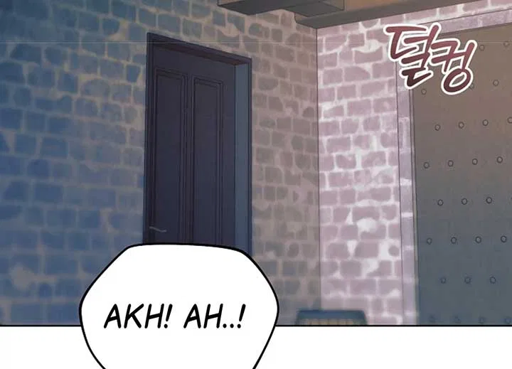 Try Begging Chapter 40 – Page 2