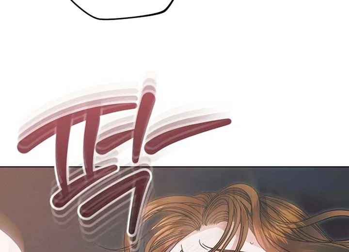Try Begging Chapter 40 – Page 3