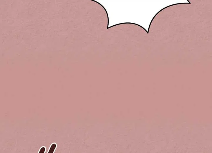 Try Begging Chapter 40 – Page 124
