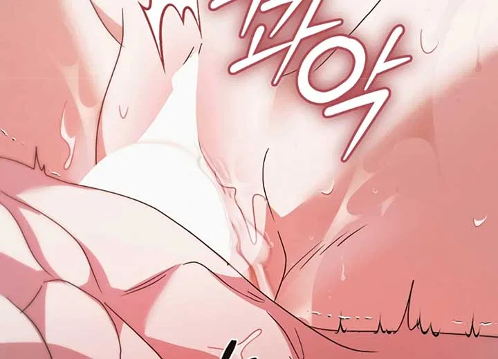 Try Begging Chapter 40 – Page 156