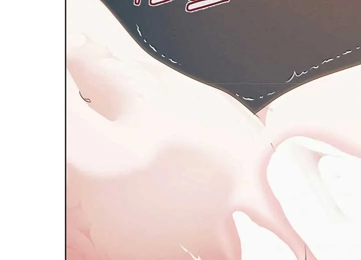 Try Begging Chapter 40 – Page 231