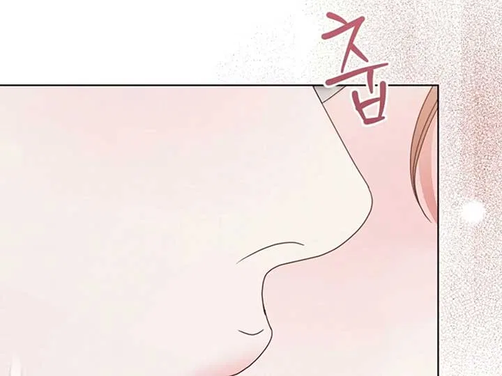 Try Begging Chapter 38 – Page 122