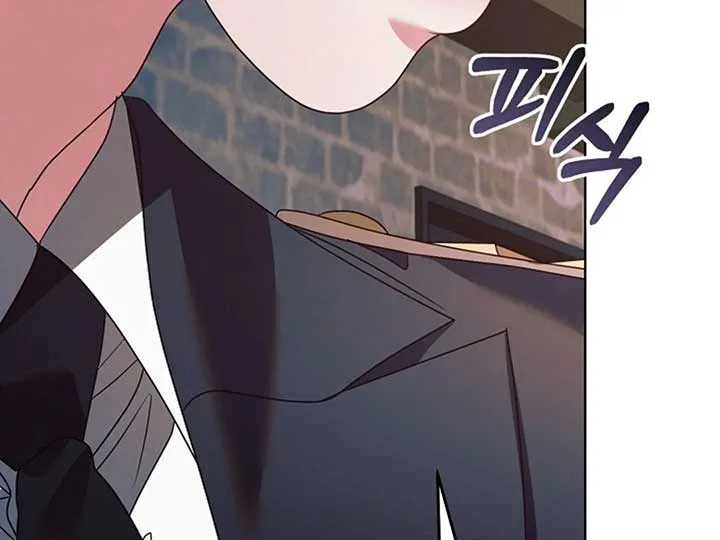 Try Begging Chapter 38 – Page 137