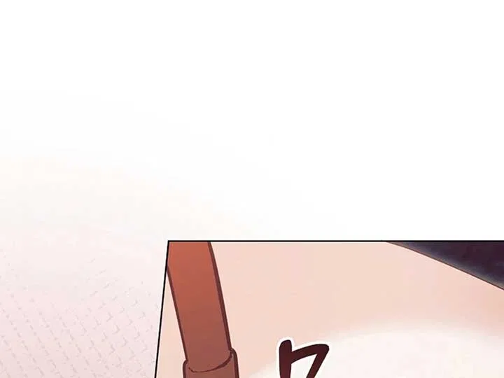 Try Begging Chapter 38 – Page 188