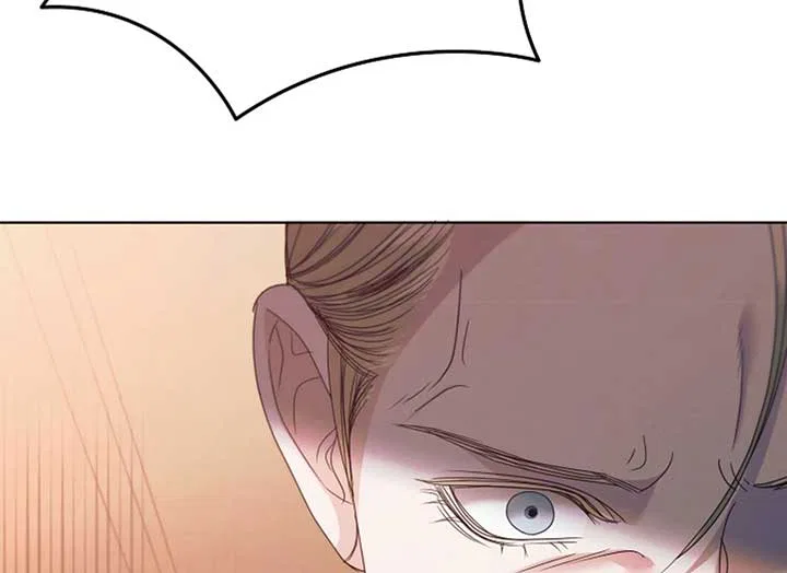 Try Begging Chapter 37 – Page 63