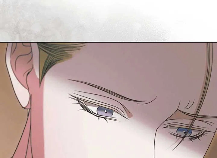 Try Begging Chapter 37 – Page 73