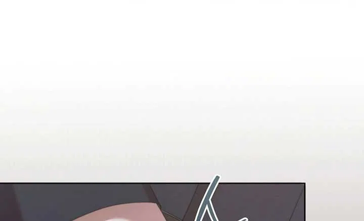 Try Begging Chapter 37 – Page 82