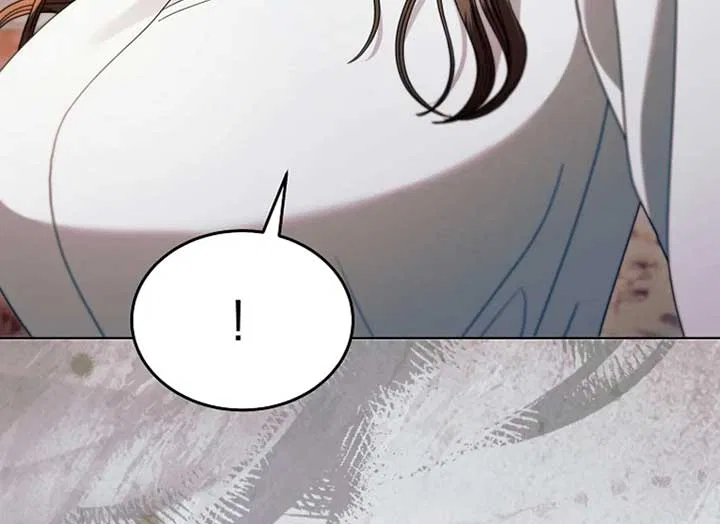 Try Begging Chapter 37 – Page 98