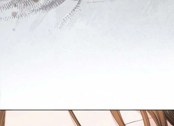 Try Begging Chapter 37 – Page 99
