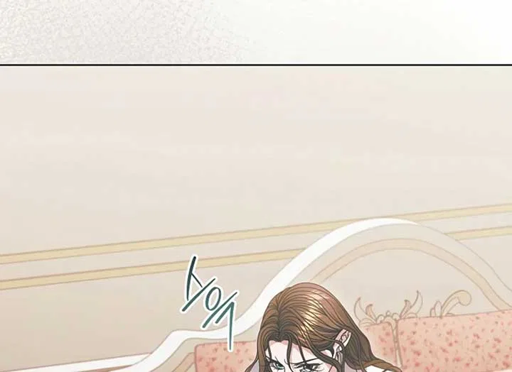 Try Begging Chapter 37 – Page 149