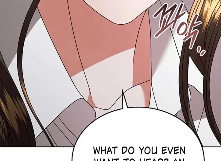 Try Begging Chapter 37 – Page 172
