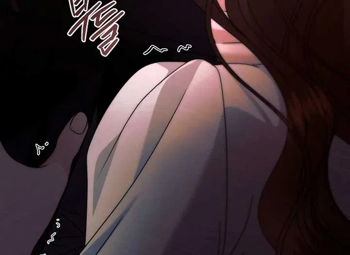 Try Begging Chapter 37 – Page 181