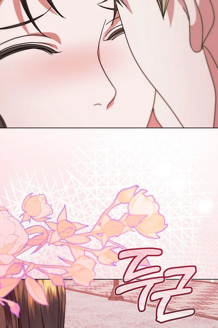 Try Begging Chapter 33 – Page 5