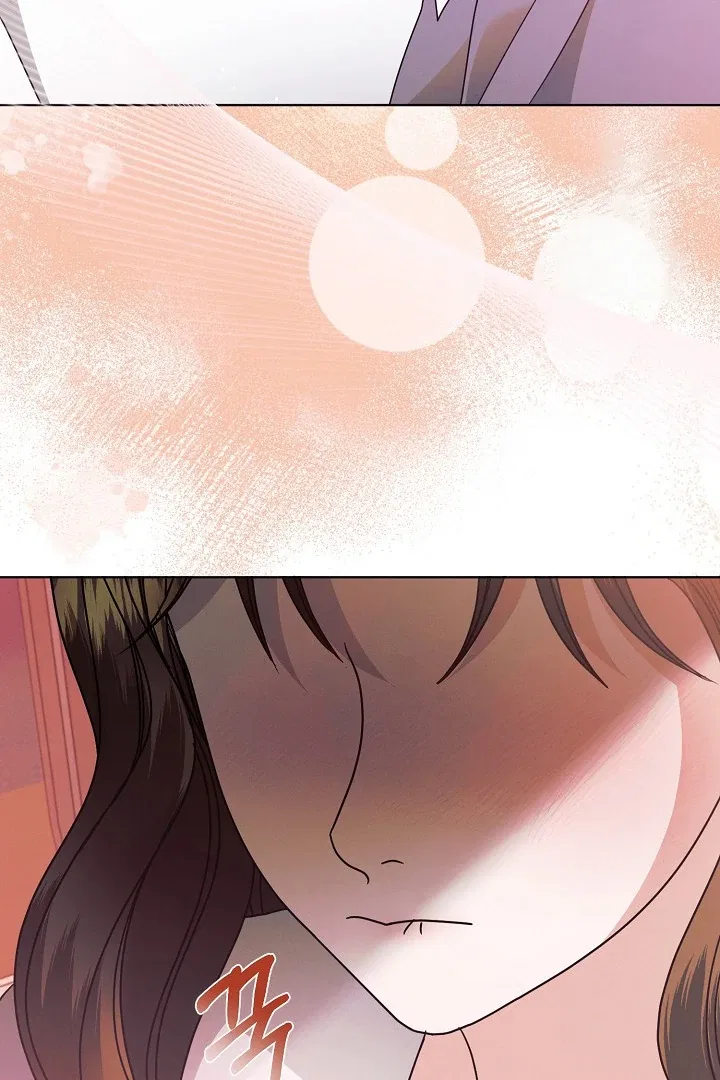 Try Begging Chapter 33 – Page 63