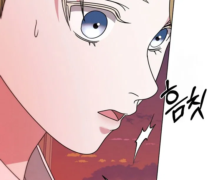 Try Begging Chapter 33 – Page 65