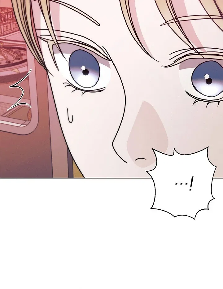 Try Begging Chapter 33 – Page 83