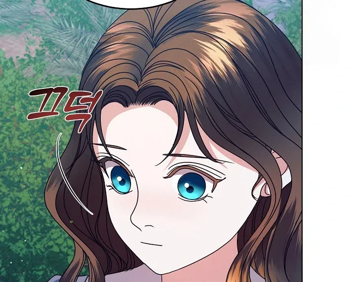 Try Begging Chapter 33 – Page 101