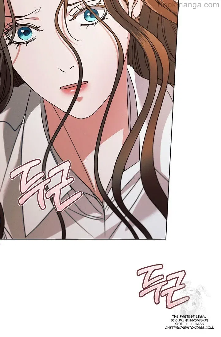 Try Begging Chapter 29 – Page 28