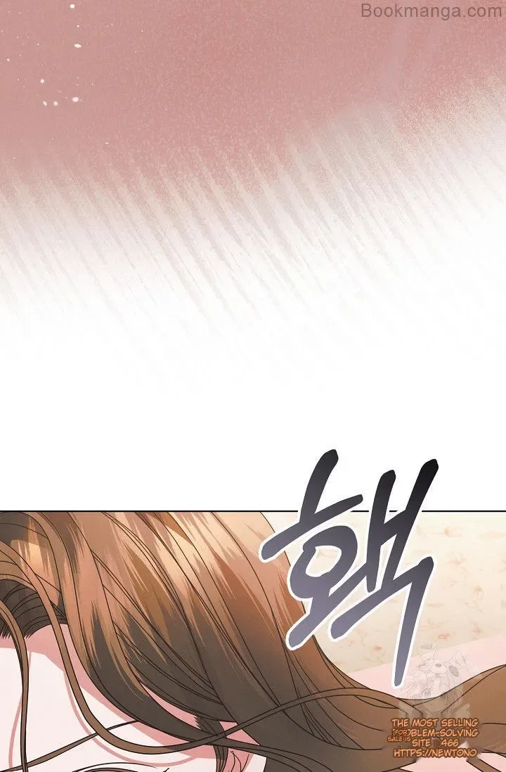 Try Begging Chapter 29 – Page 32