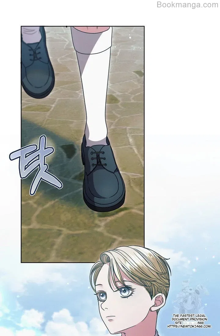 Try Begging Chapter 29 – Page 63