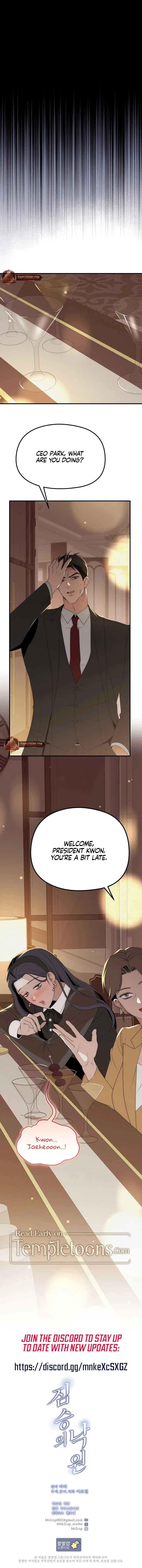 A Beast’s Paradise Chapter 25 – Page 9