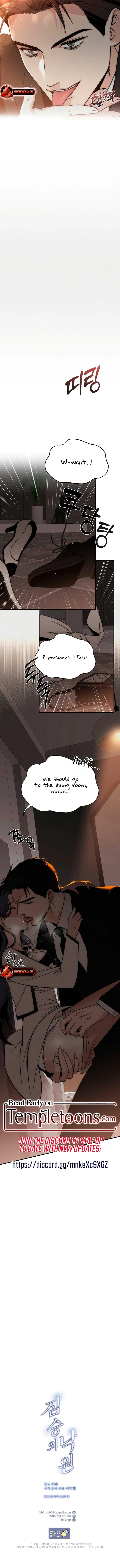 A Beast’s Paradise Chapter 11 – Page 10
