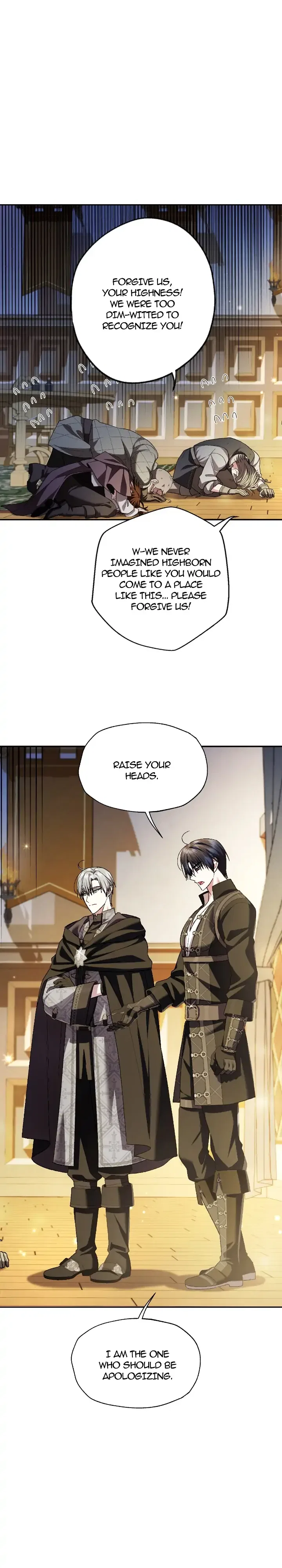 Father, I Don’t Want to Get Married! Chapter 107 – Page 42
