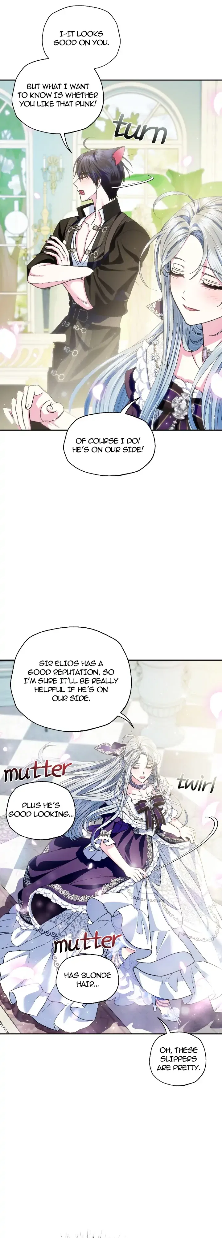 Father, I Don’t Want to Get Married! Chapter 106 – Page 42