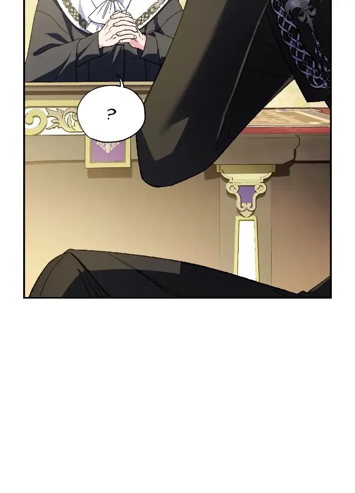 Father, I Don’t Want to Get Married! Chapter 105 – Page 4