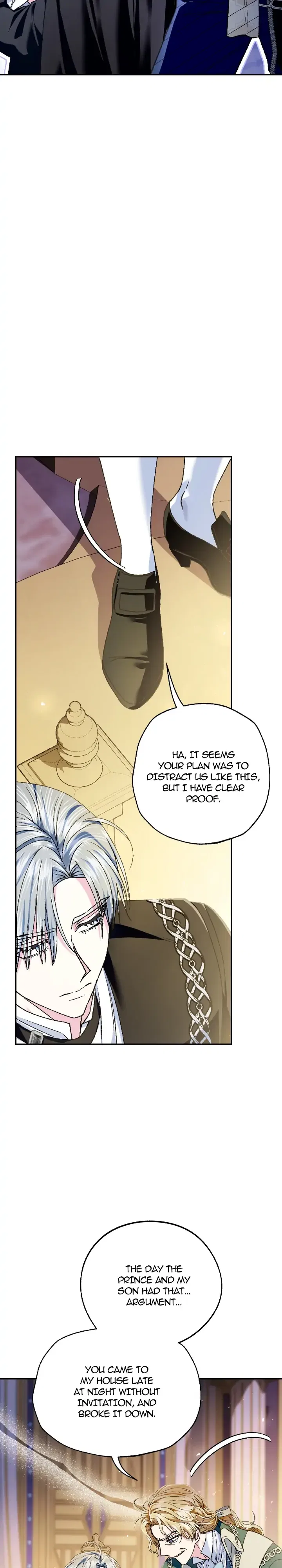 Father, I Don’t Want to Get Married! Chapter 105 – Page 21