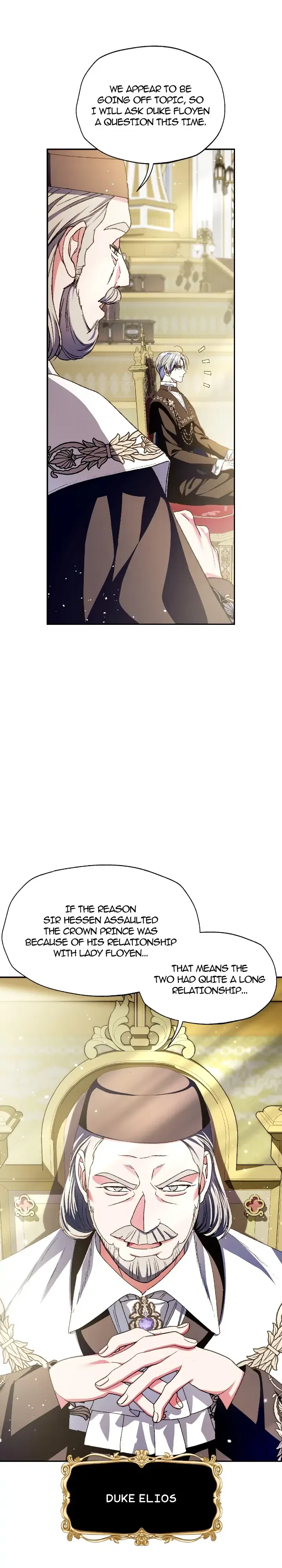 Father, I Don’t Want to Get Married! Chapter 104 – Page 39