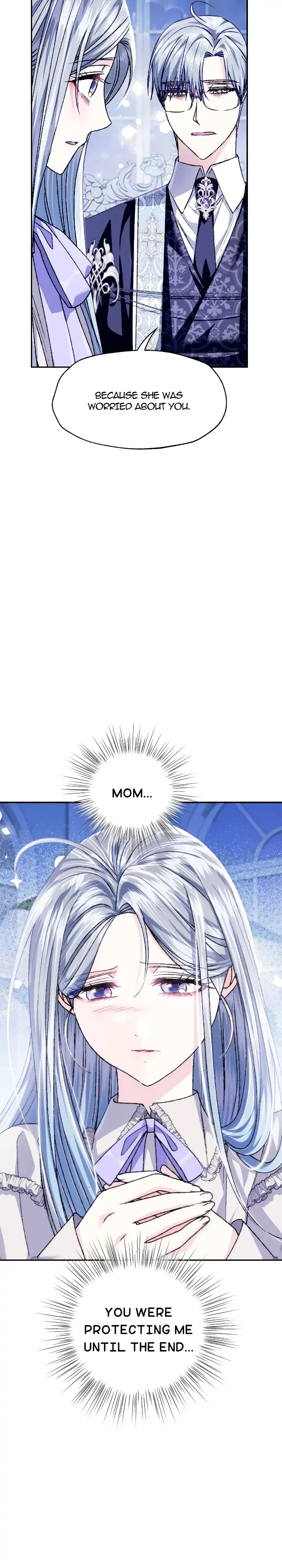 Father, I Don’t Want to Get Married! Chapter 101 – Page 33