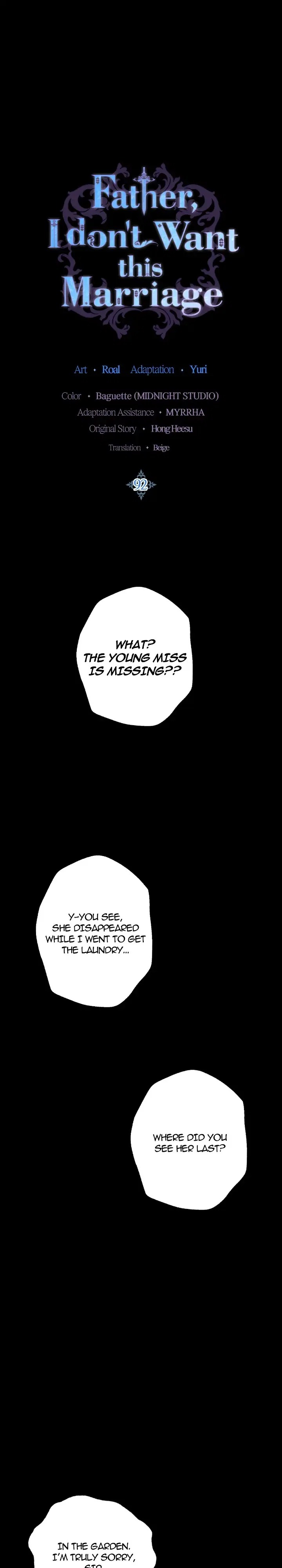 Father, I Don’t Want to Get Married! Chapter 92 – Page 1