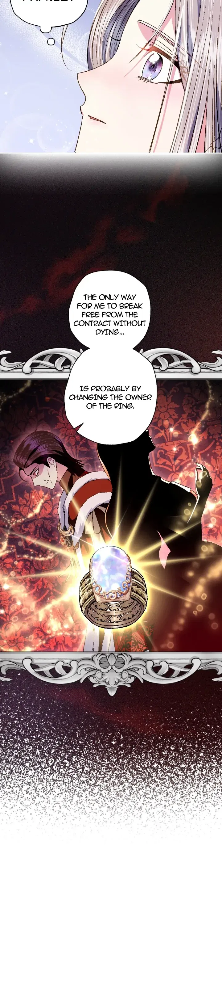 Father, I Don’t Want to Get Married! Chapter 92 – Page 23