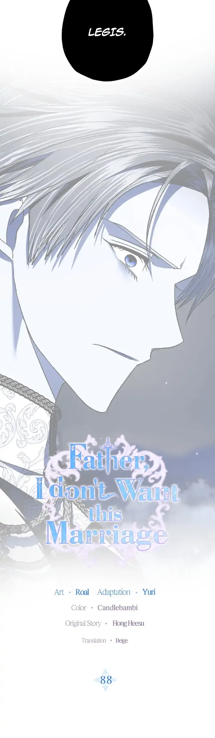 Father, I Don’t Want to Get Married! Chapter 88 – Page 2