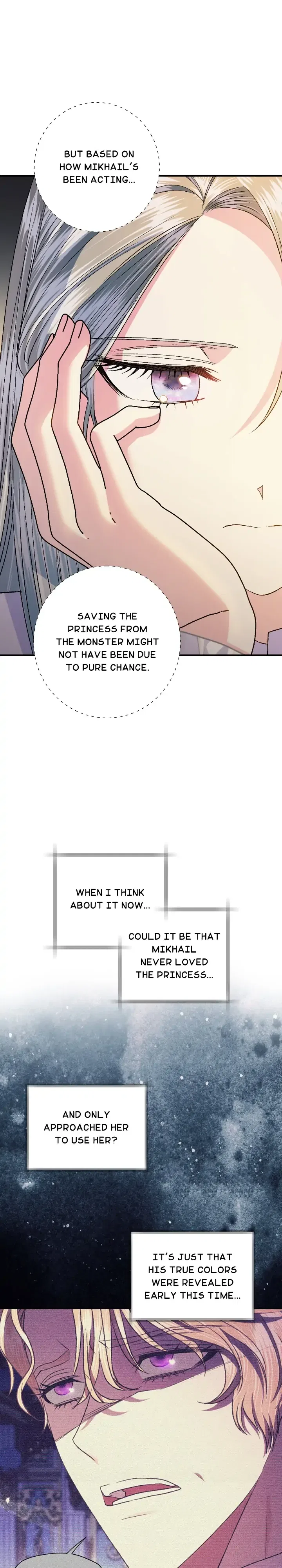 Father, I Don’t Want to Get Married! Chapter 84 – Page 27